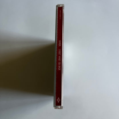 CD - Eamon - I Don't Want You Back - 2004