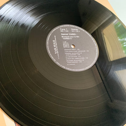 Gabriel Yared - Hanna K. (Bande Originale Du Film) - LP 1983 Occasion