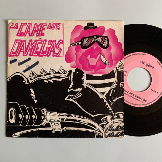La Came Aux Damélias - La 5e Roue Du Système - Single 1978