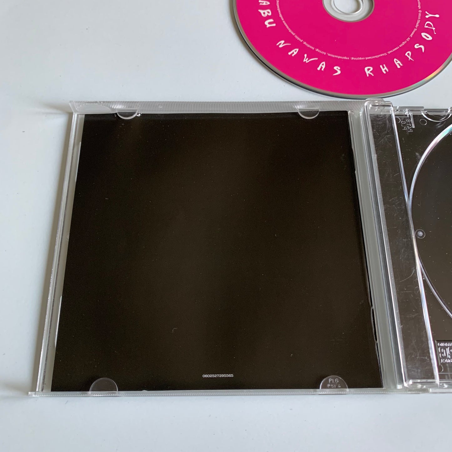 CD - Dhafer Youssef - Abu Nawas Rhapsody - 2010