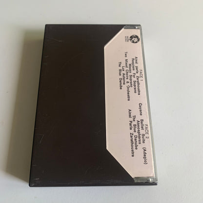 Variétés - 2001: A Space Odyssey (Music From The Motion Picture Soundtrack) - Occasion