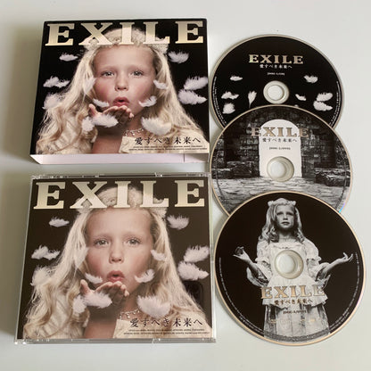 Exile - 愛すべき未来へ - 2009 Occasion