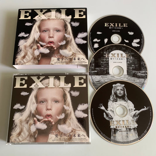 Exile - 愛すべき未来へ - 2009 Occasion