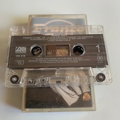 France Gall - France Gall - 1975 Occasion