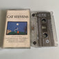 Cat Stevens - The Very Best Of Cat Stevens - 1990 Occasion