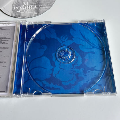 CD - M. Pokora - Mise À Jour (Nouvelle Version 2.0) - 2013