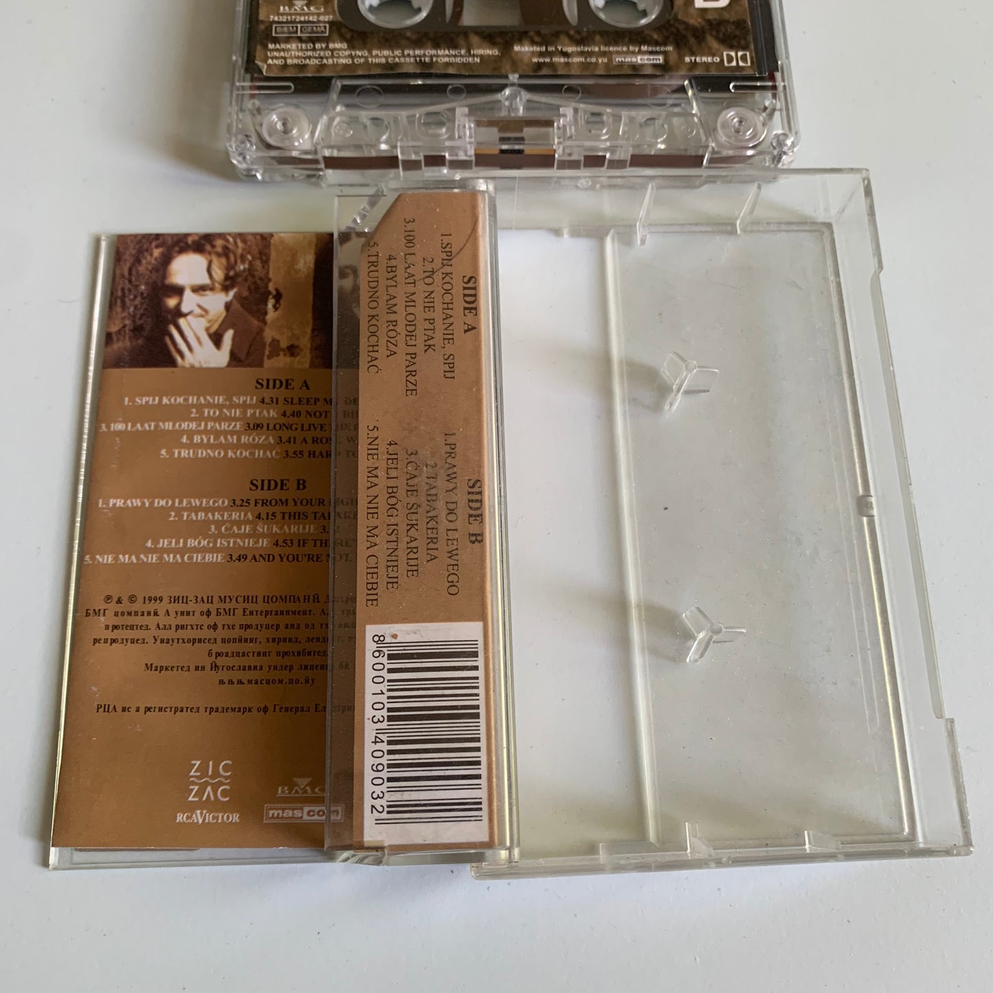 Kayah - Kayah I Bregović - 1999 Occasion