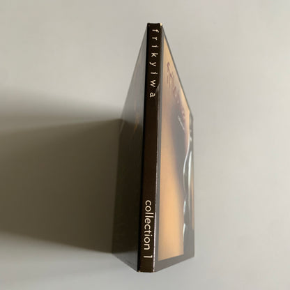 CD - Compilation - Frikyiwa Collection 1 - 2000 Occasion