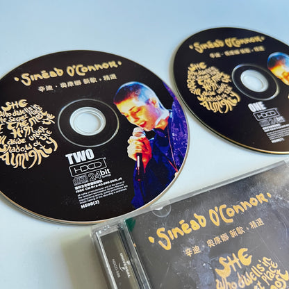 CD - Sinéad O'Connor - She Who Dwells In The Secret Place Of The Most High Shall Abide Under The Shadow Of The Almighty - 2003 China
