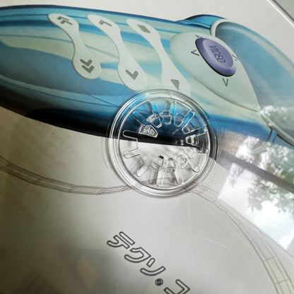 CD - Compilation - Teckno.com 12 - 2003