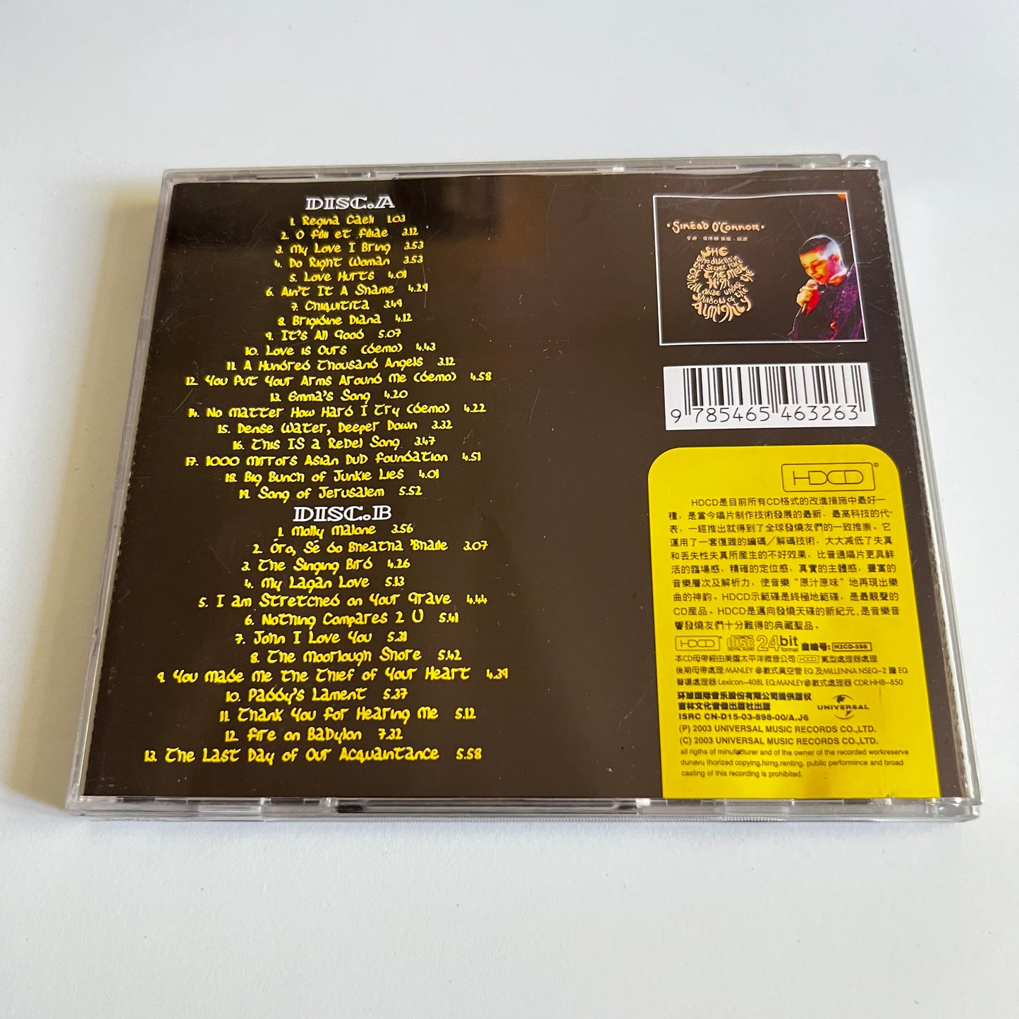 CD - Sinéad O'Connor - She Who Dwells In The Secret Place Of The Most High Shall Abide Under The Shadow Of The Almighty - 2003 China
