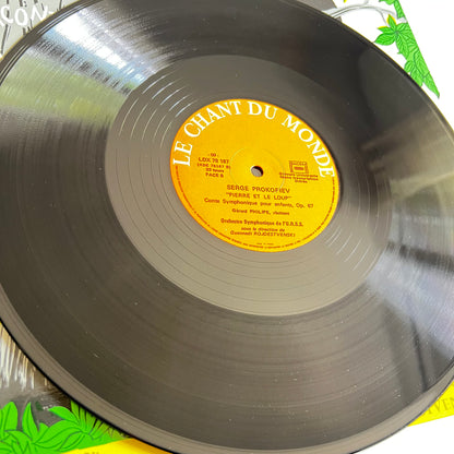 Pierre Et Le Loup - LP 1978