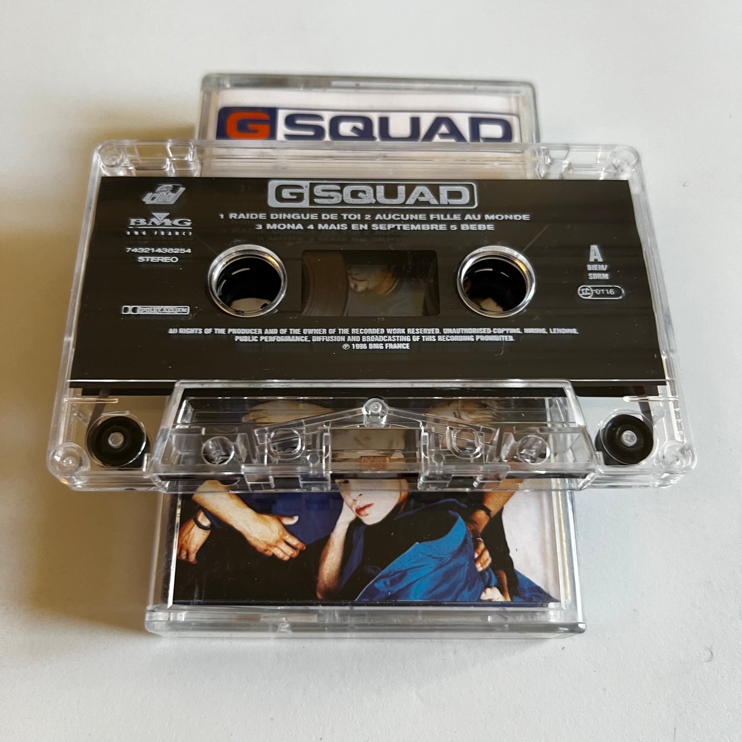 G Squad - G Squad - 1996
