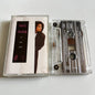 Tanita Tikaram - The Sweet Keeper - 1990