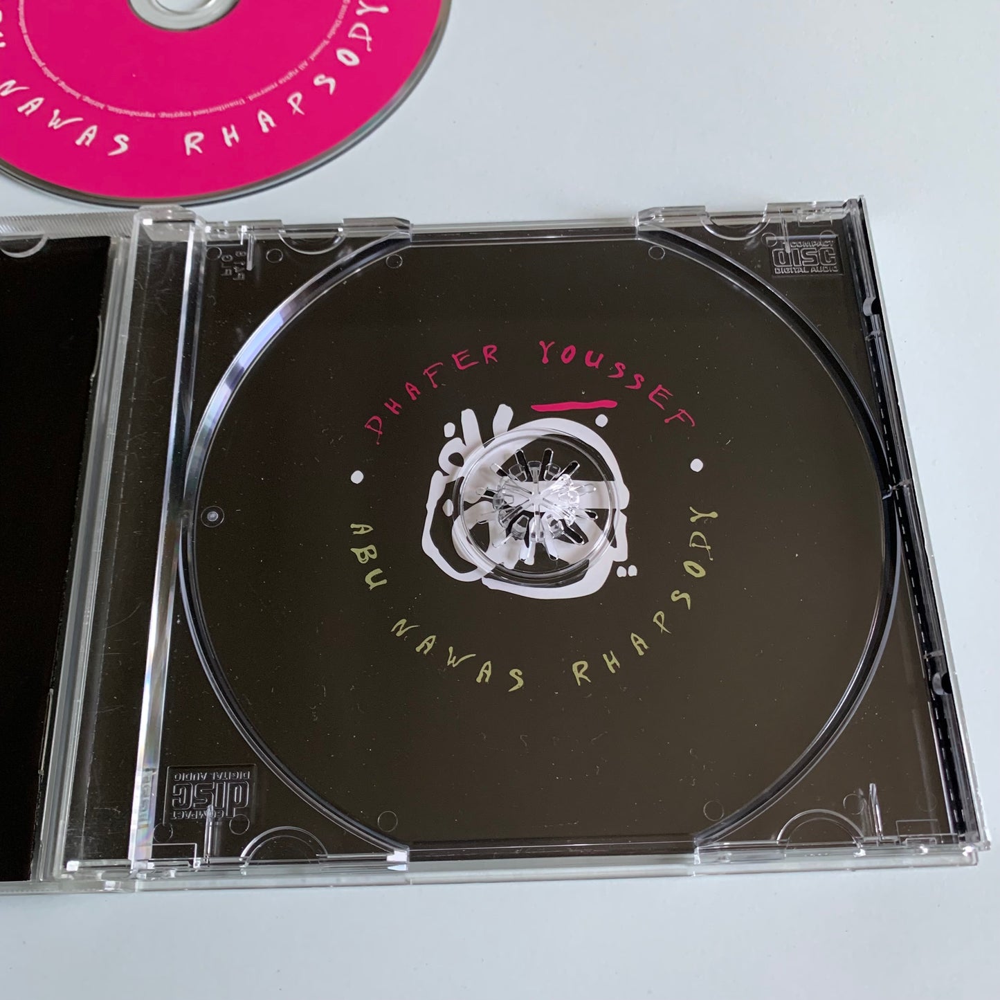 CD - Dhafer Youssef - Abu Nawas Rhapsody - 2010
