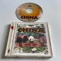CD - The Chaozhou Ensemble - China - 1999