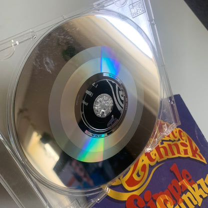 Lot CD - Alliance Ethnik - Respect - Parisien Du Nord - Fonk You - Simple & Funky - Single Occasion