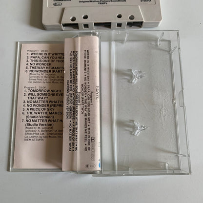 Barbra Streisand - Yentl - Original Motion Picture Soundtrack - 1983 Occasion