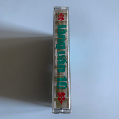 Lang Van 10 - Yeu Em - Mua Giang Sinh - Occasion