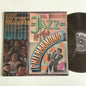 Jazz At The Philharmonic - The Historic Recordings - Double LP