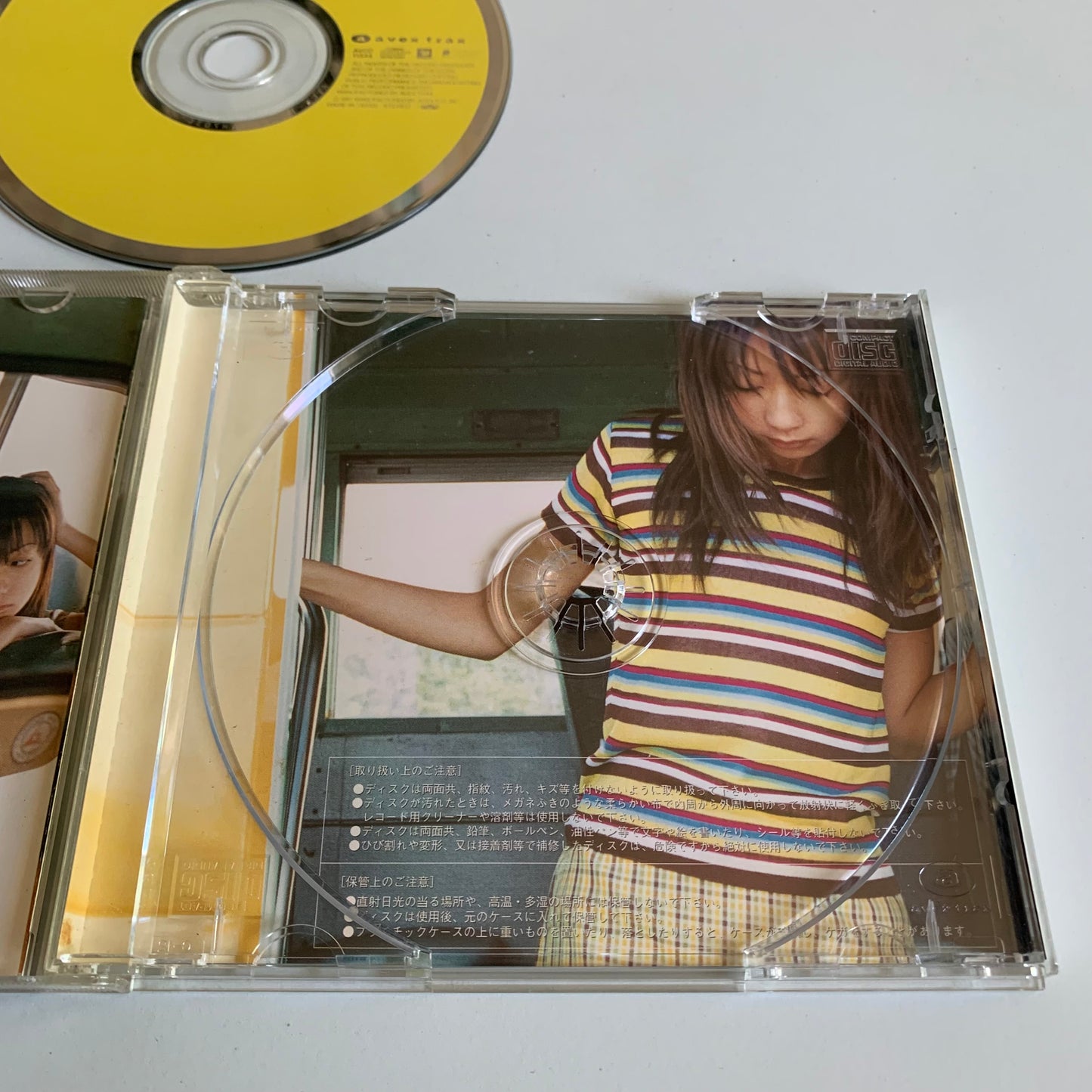 Every Little Thing - Everlasting - 1997 Occasion