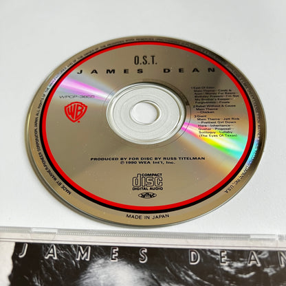 CD - James Dean - 1990 Japan