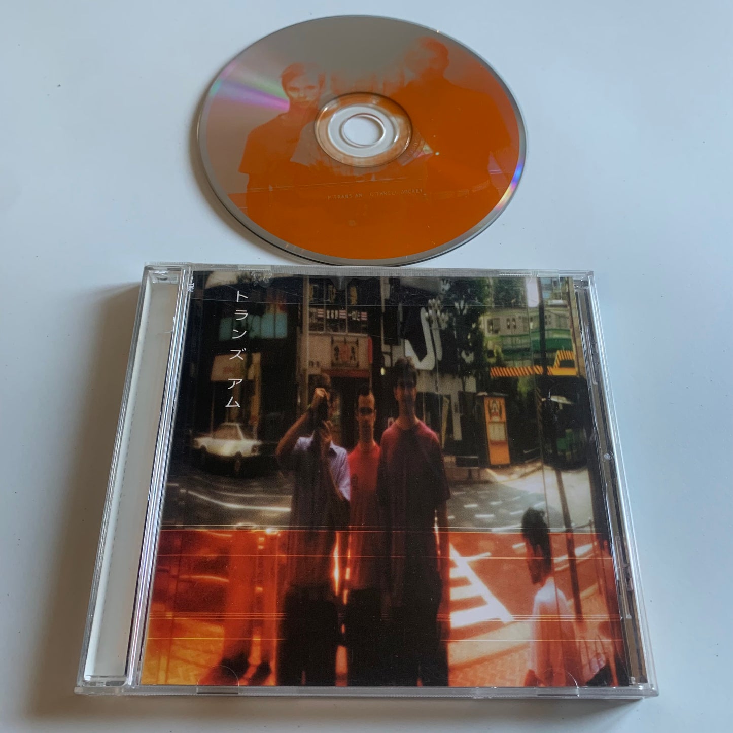 CD - Trans Am - You Can Always Get What You Want - 2000