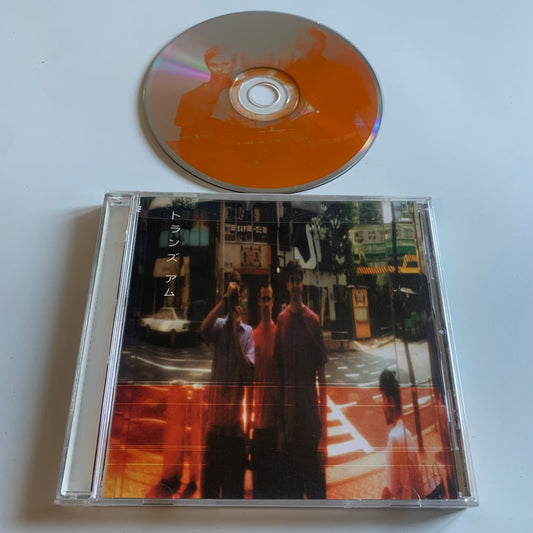CD - Trans Am - You Can Always Get What You Want - 2000