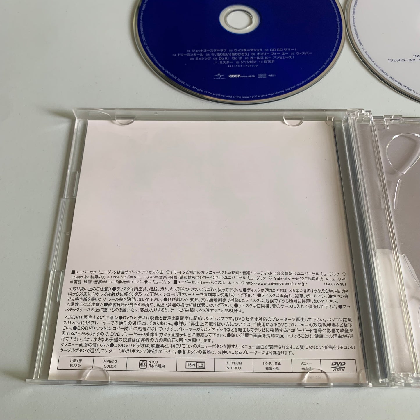 Kara - Super Girl - スーパーガール - 2011 Occasion