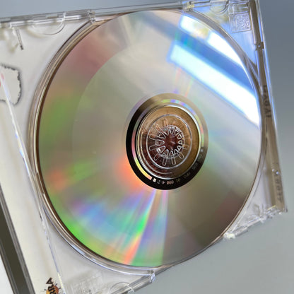 CD - Seijo Omure Ki - Japan - 2001