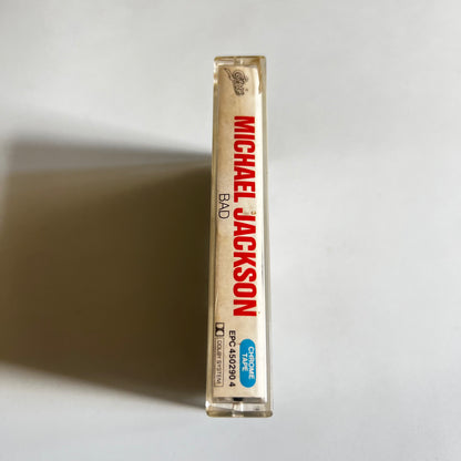 Michael Jackson - Bad - 1987