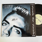 Off - Step By Step - Maxi Single 1987
