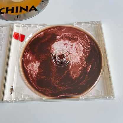 CD - The Chaozhou Ensemble - China - 1999