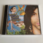 Prince - Graffiti Bridge - 1990 Neuf sous Blister