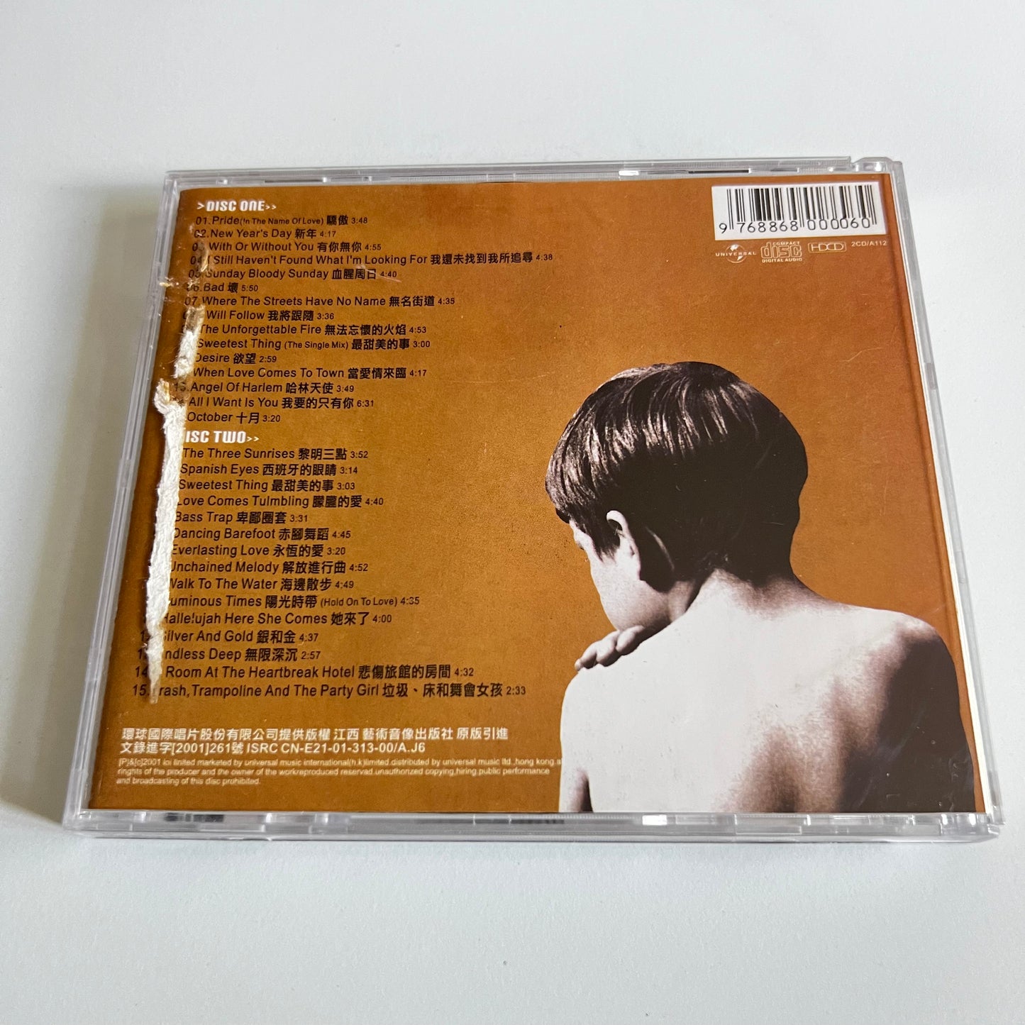 CD - U2 - The Best Of 1980-2001 - China