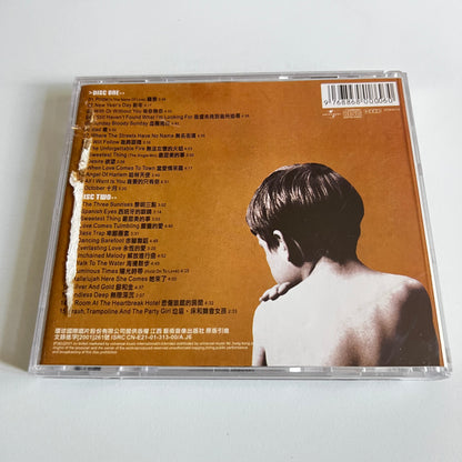 CD - U2 - The Best Of 1980-2001 - China