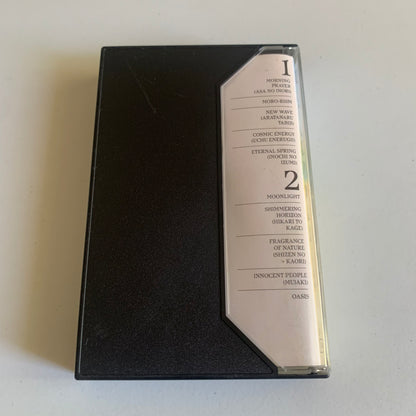 Kitaro - Oasis - 1982 Occasion