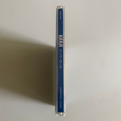 Kara - Super Girl - スーパーガール - 2011 Occasion