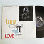 Sade - Hang On To Your Love (US Remix) - Maxi Single 1984