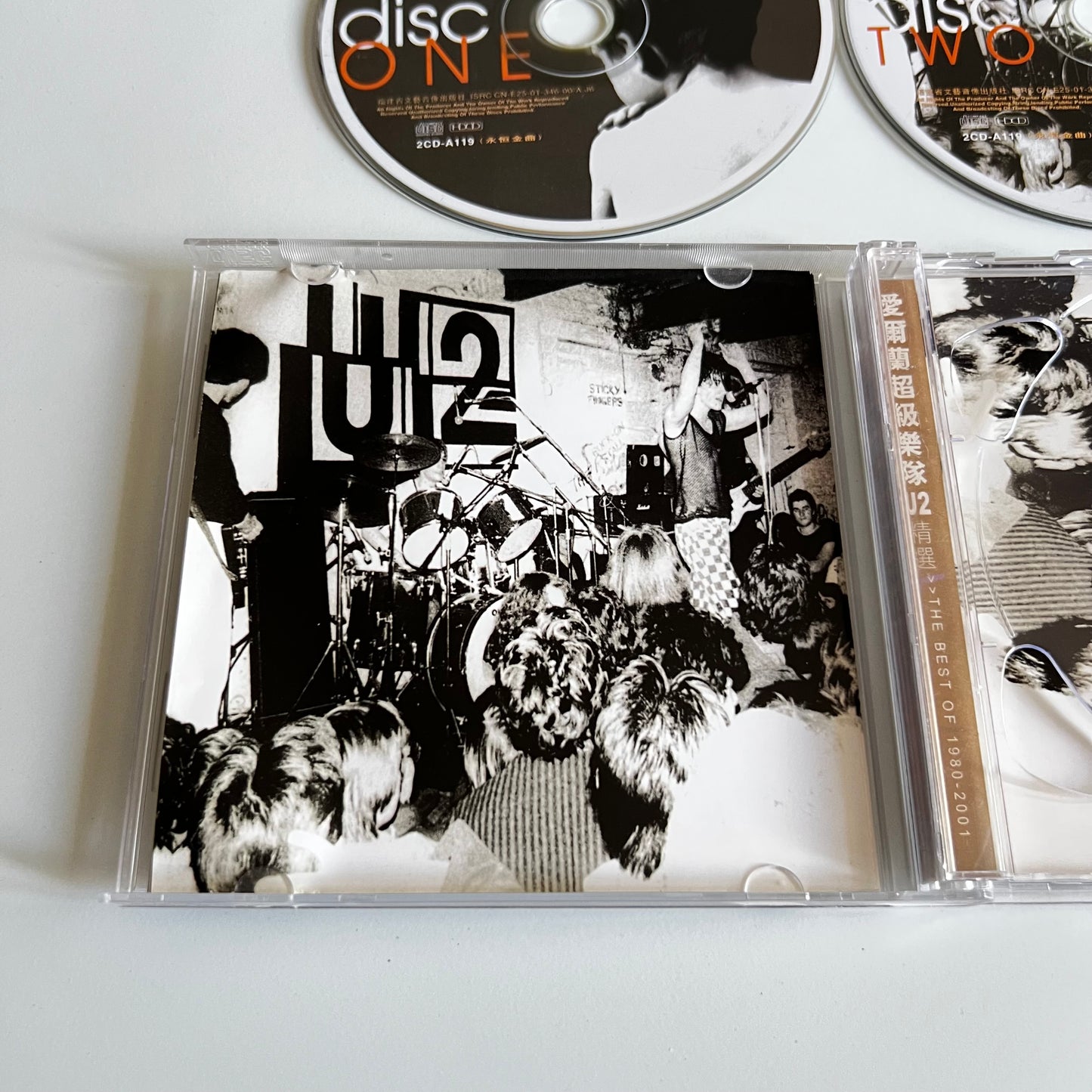 CD - U2 - The Best Of 1980-2001 - China