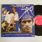 Saxo - Bande Originale Du Film - LP 1988 Occasion