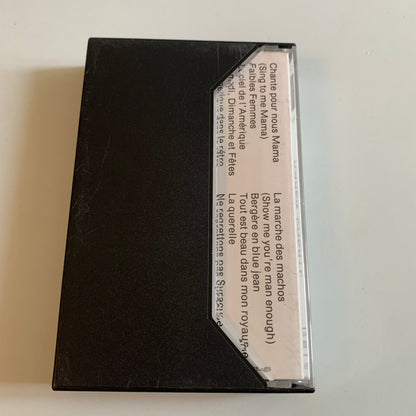 Karen Cheryl - Karen Cheryl - 1983 Occasion