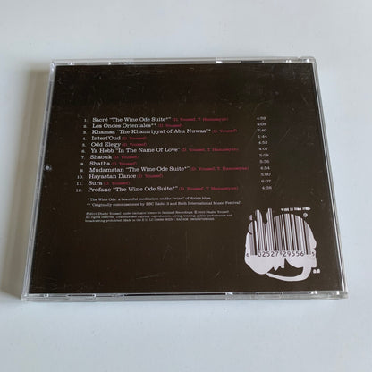 CD - Dhafer Youssef - Abu Nawas Rhapsody - 2010