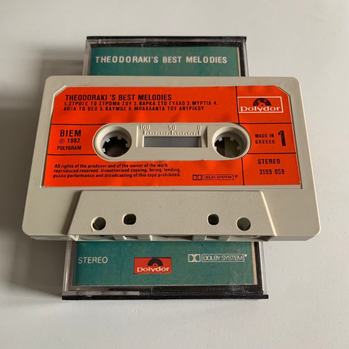 Theodorakis - Theodorakis' Best Melodies - Occasion