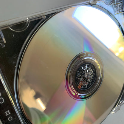 CD - t.A.T.u. - Тату - 200 По Встречной - 2003 Occasion