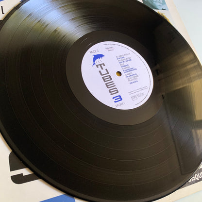Variétés Compilation - Les Tubes 3 - Double LP 1990 Occasion