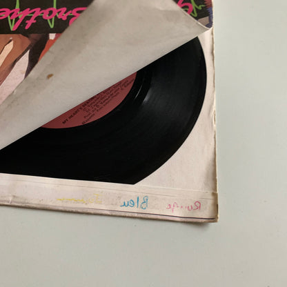 Gibson Brothers - My Heart's Beating Wild Tic Tac Tic Tac - Single 1982 Occasion