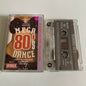 Variétés - Mega Dance 80's - 1994 Occasion