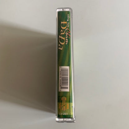 Tuan Duc - Tieng Hat Chim Da Da - Occasion