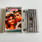 Grease (The Original Soundtrack From The Motion Picture) - 1991